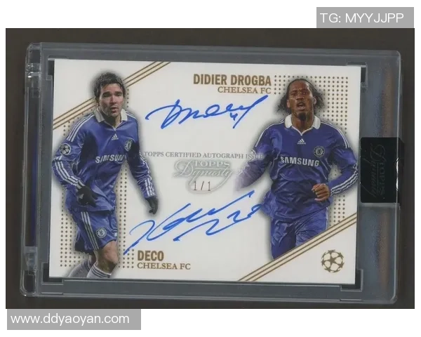 打造珍藏版deco足球球星卡探秘收藏价值与市场前景分析