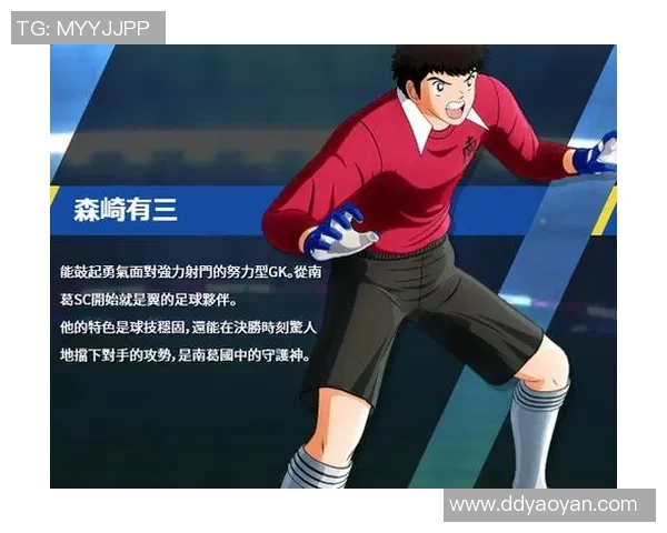 河北足球新生力量崛起：聚焦本土球星的崭新篇章与未来发展