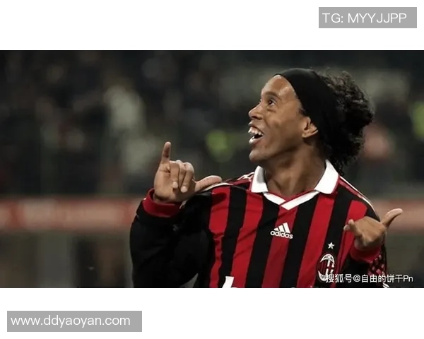 罗纳尔迪尼奥天才足球巨星闪耀绿茵场成就传奇人生