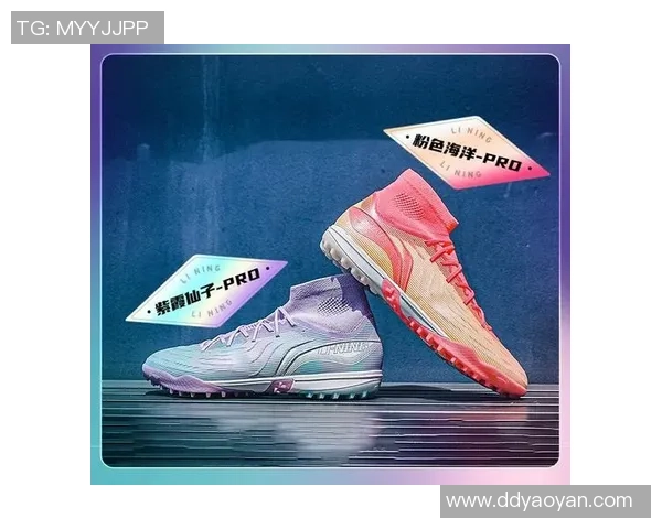 购买球星同款足球鞋的最佳平台和渠道推荐