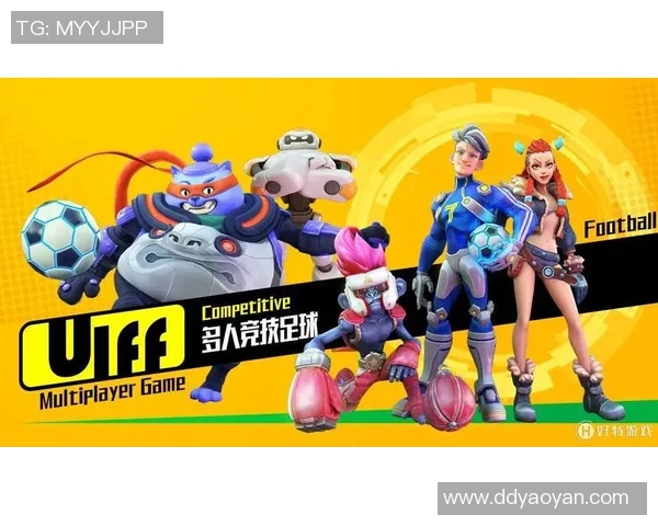 足球巨星签名海报珍藏版展示，致敬球场传奇与荣耀时刻