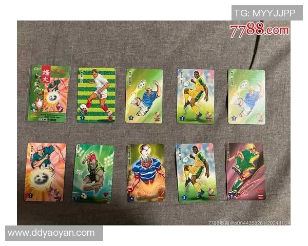 足球球星卡竞技场箱货全面升级 引领收藏与竞技新潮流 足球球星卡竞技场箱货全面升级 引领收藏与竞技新潮流