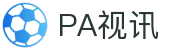 PA视讯(中国)集团官网 - PlayAce